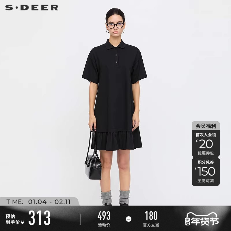 sdeer圣迪奥女装25年新品学院风翻领拼接衬衫连衣裙S25261212,女装/女士精品,连衣裙,淘宝优惠券,粉丝福利购,淘宝优惠卷