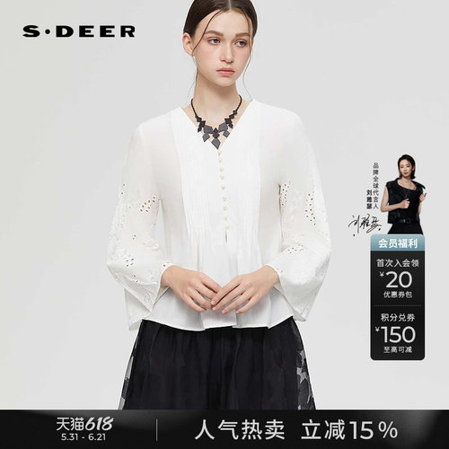 sdeerV领压褶绣花喇叭袖衬衫