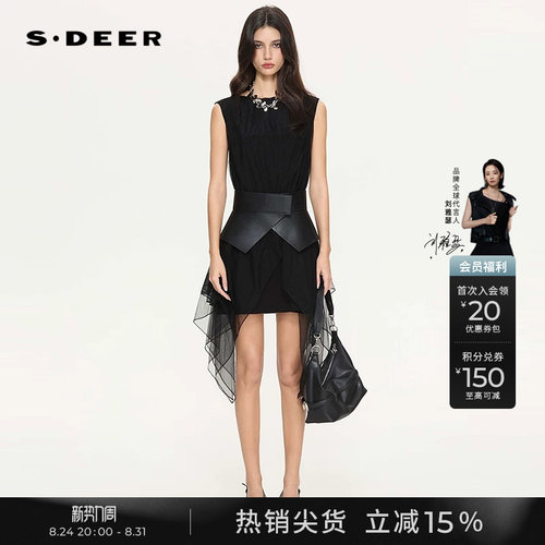 sdeer夏装收腰短袖连衣裙