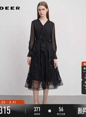 sdeer圣迪奥春季女装V领荷叶边绣花网纱收腰连衣裙S241Z12D2