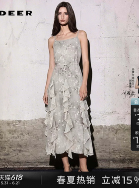 sdeer圣迪奥女装夏季度假风收腰印花吊带连衣裙S252Z12E7