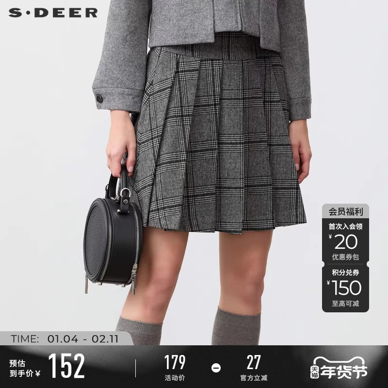 sdeer圣迪奥冬季女装学院风高腰格纹百褶A字短裙S23481303,女装/女士精品,半身裙,淘宝优惠券,粉丝福利购,淘宝优惠卷