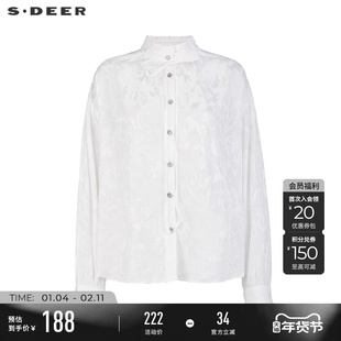 sdeer圣迪奥春装女装木耳边立领系带绣花长袖衬衫S241Z0515