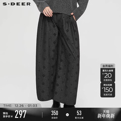 sdeer圣迪奥女装25年新品复古高腰绣花插袋阔腿长裤S25360802