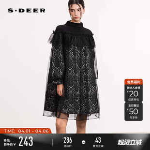 sdeer圣迪奥冬装 半高领网纱抽褶印花连衣裙S244Z12A4 女装