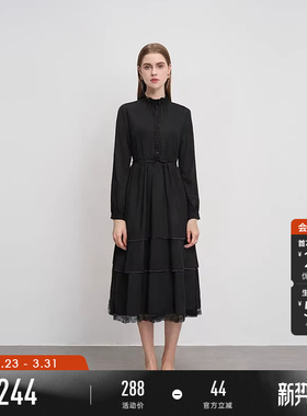 sdeer圣迪奥春装女装木耳边圆领收腰蛋糕裙衬衫裙S241Z1269