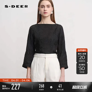 sdeer圣迪奥女装 田园风圆领印花喇叭袖 衬衫 S252Z3225 夏装