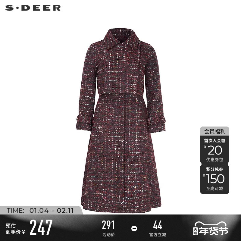 sdeer圣迪奥冬季女装小香风格纹外套连衣裙套装S224Z1434,女装/女士精品,连衣裙,淘宝优惠券,粉丝福利购,淘宝优惠卷