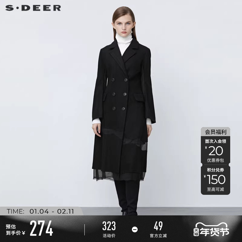sdeer圣迪奥冬装女装西装领双排扣网纱拼接毛呢大衣S21481852,女装/女士精品,毛呢外套,淘宝优惠券,粉丝福利购,淘宝优惠卷