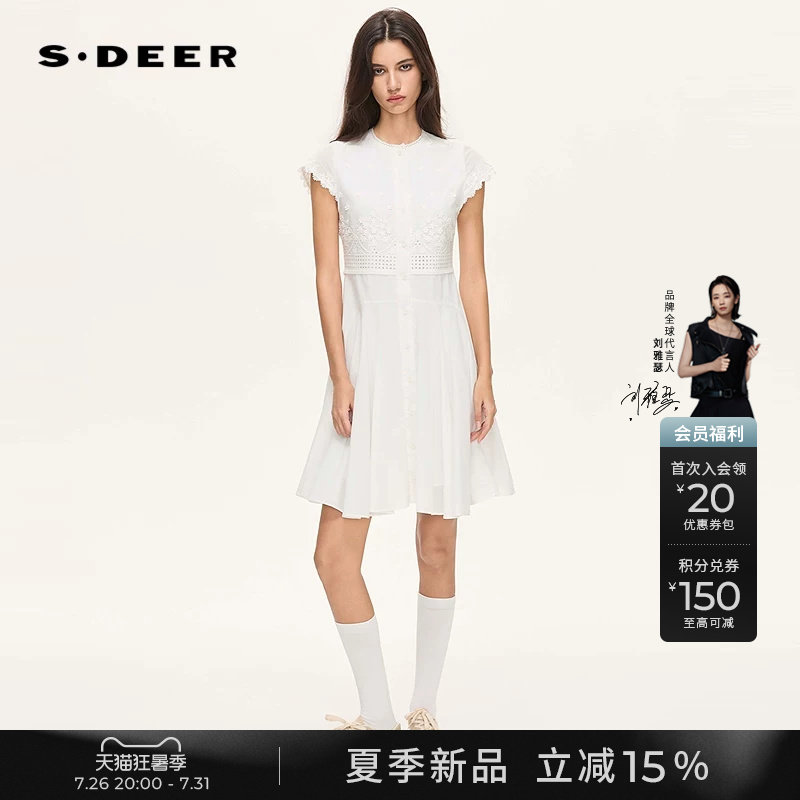 sdeer圆领绣花不规则短袖连衣裙