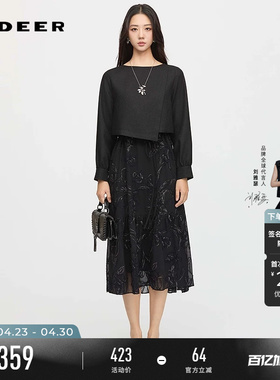 sdeer圣迪奥女装春秋装优雅圆领收腰绣花连衣裙套装S253Z1403