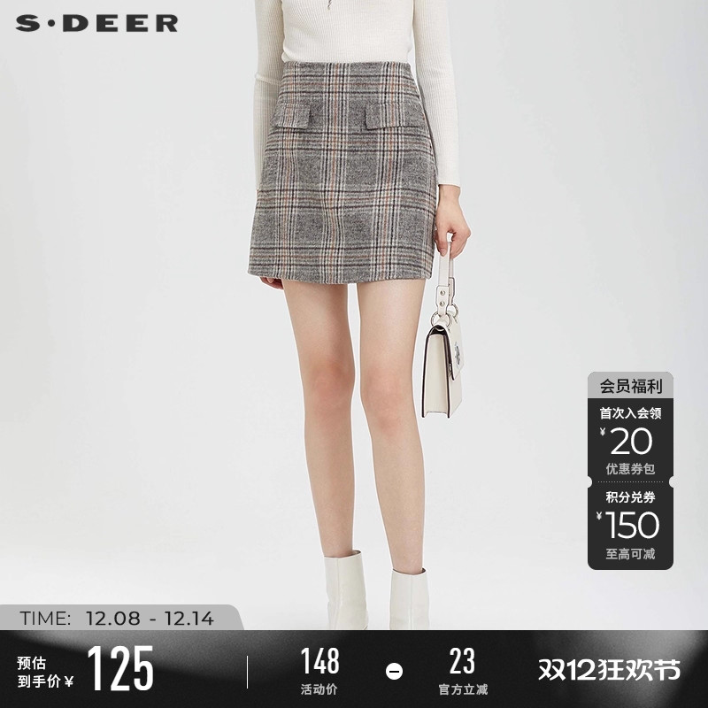 sdeerOL风复古格纹毛呢A字半身裙