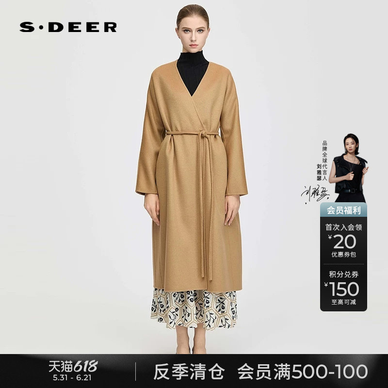 sdeer圣迪奥女装25年新品OL风V领收腰双面呢长款大衣S254Z2501