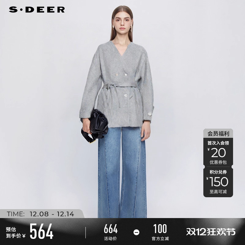 sdeerOL风V领收腰双面呢短款大衣