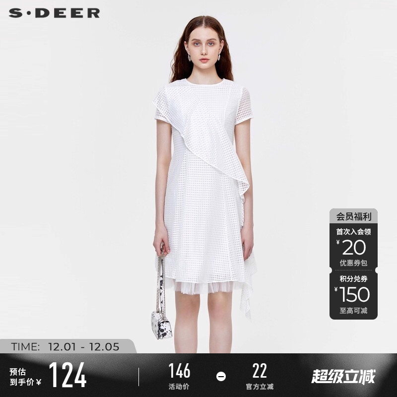 s.deer网纱花边拼接高级连衣裙