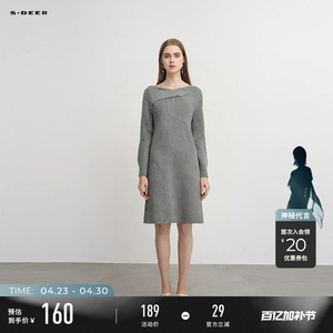 sdeer圣迪奥冬季女装圆领交叉拼接镂空针织连衣裙S224Z1245