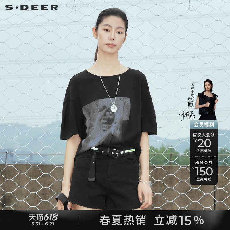 sdeer圣迪奥印花T恤女装夏季内搭宽松圆领黑色短袖上衣S22280127