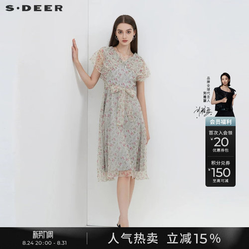sdeer碎花V领甜美茶歇连衣裙