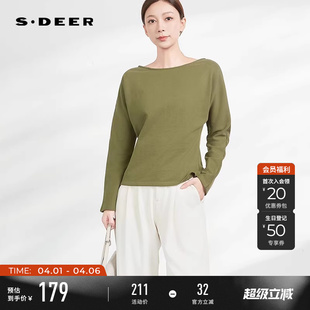 sdeer圣迪奥春秋装 简约圆领基本款 打底长袖 T恤S233Z0212 女装