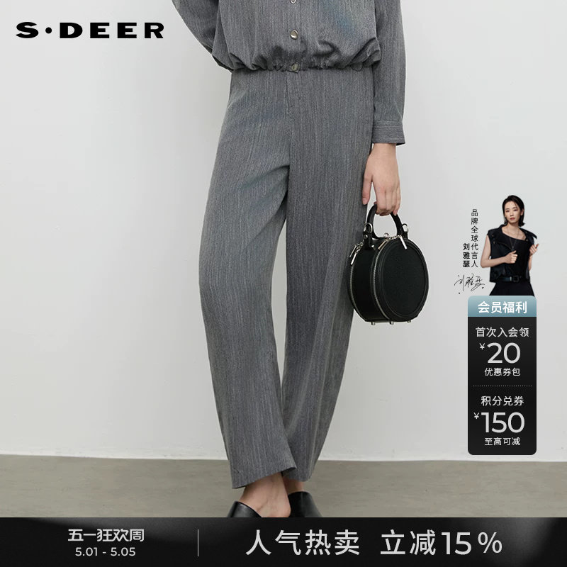 sdeer圣迪奥春秋装女装OL风松紧拼接插袋休闲长裤S25380823
