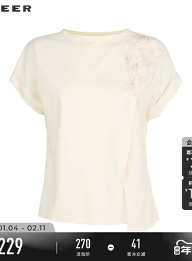 sdeer圣迪奥女装25年新品田园风圆领肌理花朵短袖T恤S252Z0122