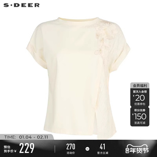 sdeer圣迪奥女装25年新品田园风圆领肌理花朵短袖T恤S252Z0122