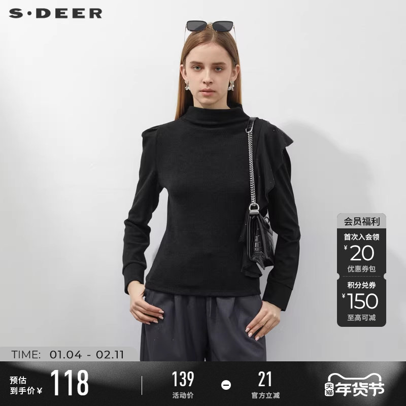 sdeer圣迪奥女装高领网纱不对称荷叶边针织T恤S231Z0209,女装/女士精品,T恤,淘宝优惠券,粉丝福利购,淘宝优惠卷