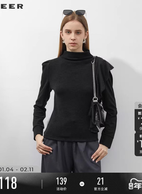 sdeer圣迪奥女装高领网纱不对称荷叶边针织T恤S231Z0209