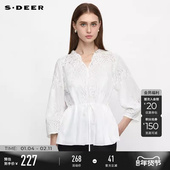 sdeer圣迪奥女夏装 清水系田园风V领收腰绣花两件套衬衫 S252Z3224