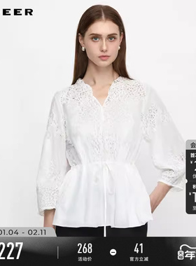 sdeer圣迪奥女新品清水系田园风V领收腰绣花两件套衬衫S252Z3224