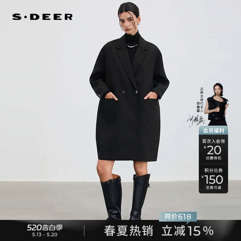 sdeer圣迪奥女装春秋装OL风西装领茧型宽松长风衣S253Z1804