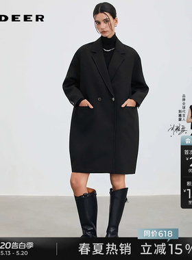 sdeer圣迪奥女装春秋装OL风西装领茧型宽松长风衣S253Z1804
