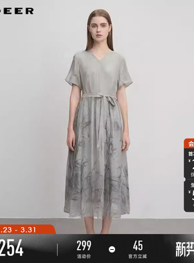 sdeer圣迪奥女装V领收腰印花网纱泡泡袖连衣裙S242Z12T9