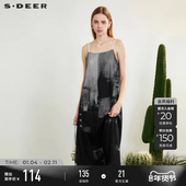sdeer圣迪奥春秋装 女装 水墨晕染网纱拼接吊带连衣裙S223Z126P