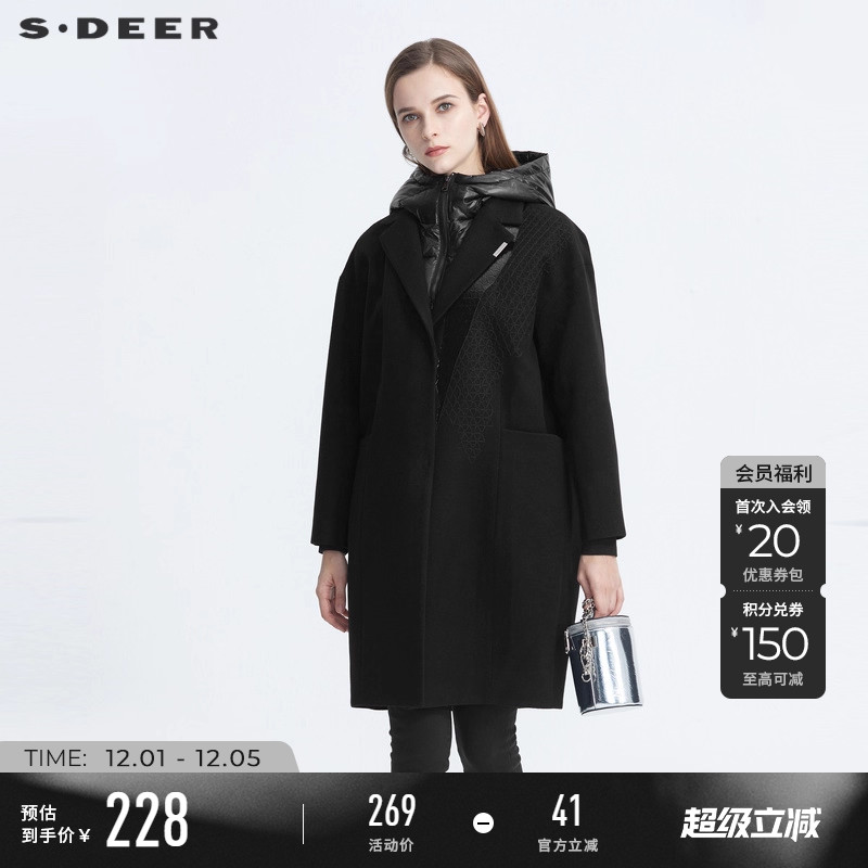 sdeer羽绒拼接撞色黑色毛呢大衣