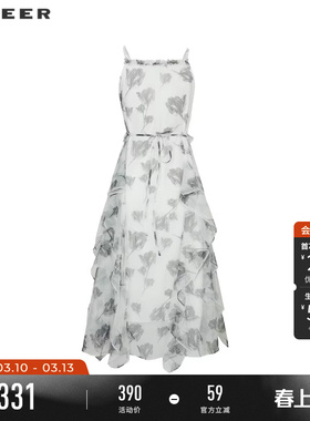 sdeer圣迪奥夏季女装复古印花网纱荷叶边吊带连衣裙S242Z1266