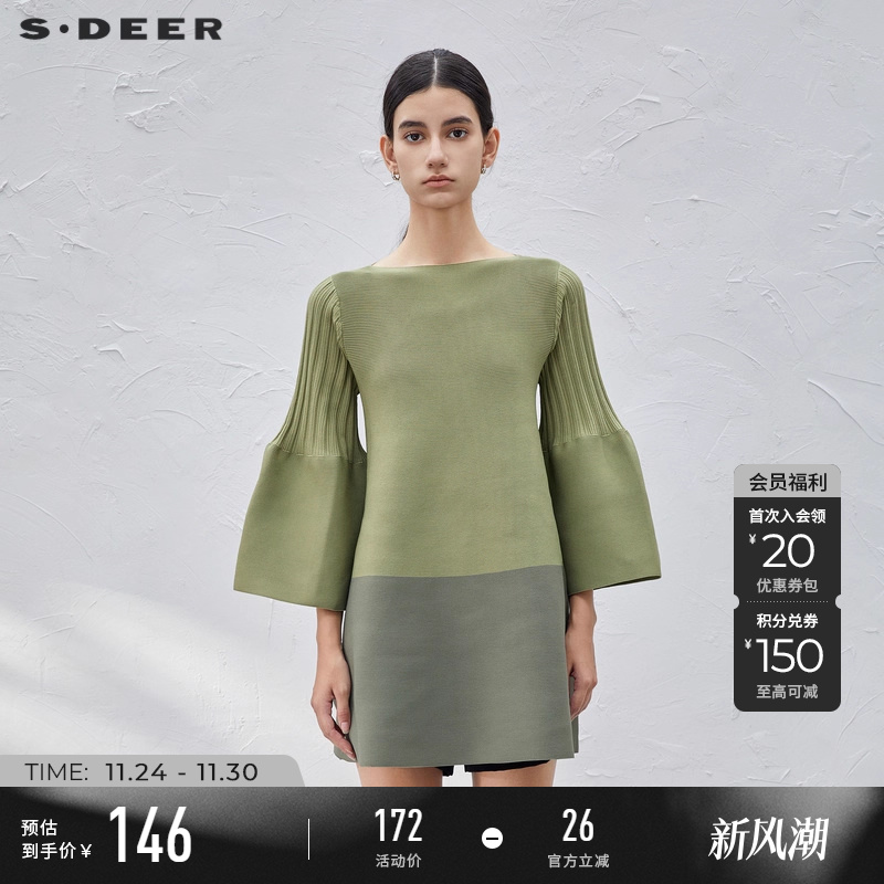 s.deer圆领撞色拼接喇叭袖针织衫