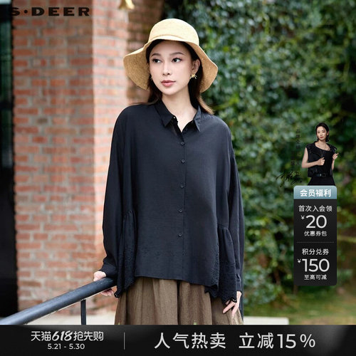 s.deer翻领绣花碎褶宽松衬衫
