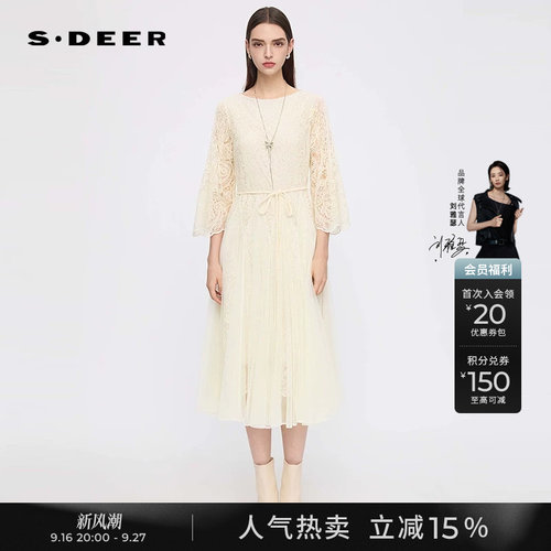 sdeer绣花网纱收腰喇叭袖连衣裙