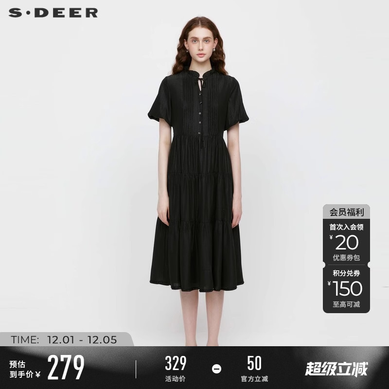 s.deer木耳边风琴褶泡泡袖连衣裙