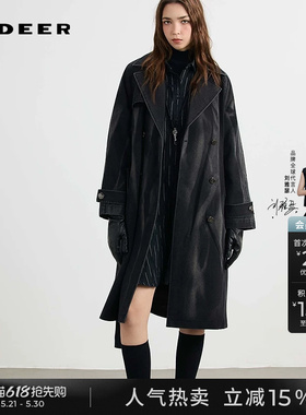 sdeer圣迪奥女装春秋装时尚翻领收腰做旧牛仔长款风衣S253Z1801