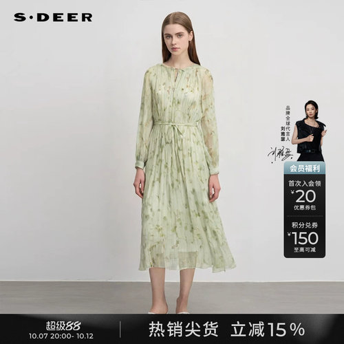 sdeer风琴褶收腰印花长袖连衣裙