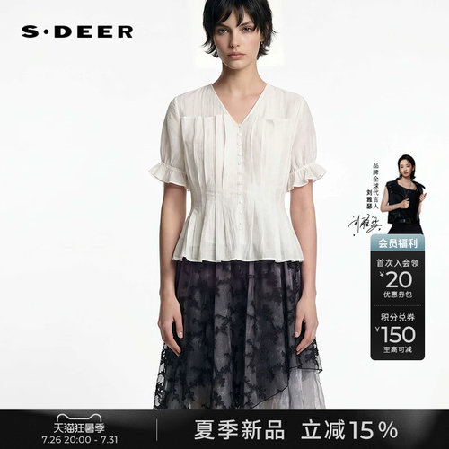sdeer文艺V领压褶拼接短袖上衣