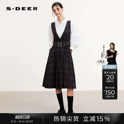sdeerV领撞色收腰背带连衣裙