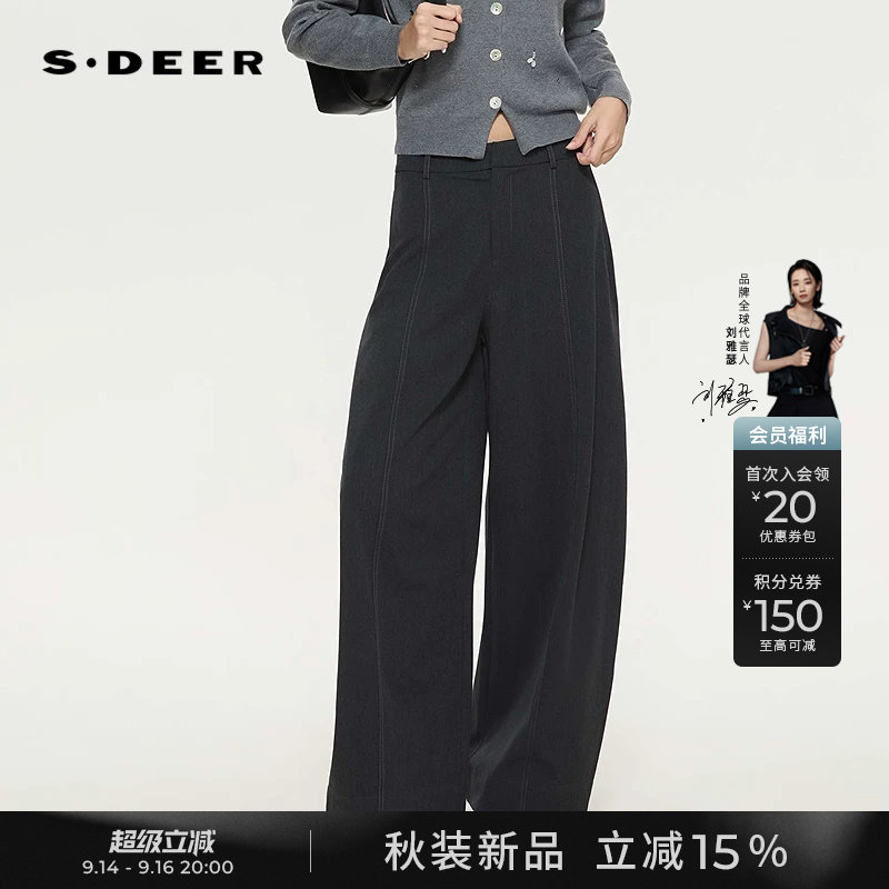 sdeer通勤风高腰拼接阔腿裤图片
