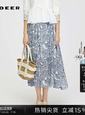 sdeer圣迪奥女装夏装度假风松紧拼接印花A字半身裙伞裙S252Z1128
