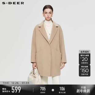sdeer圣迪奥女装 领双面呢茧型大衣S25462501 25年冬OL风西装