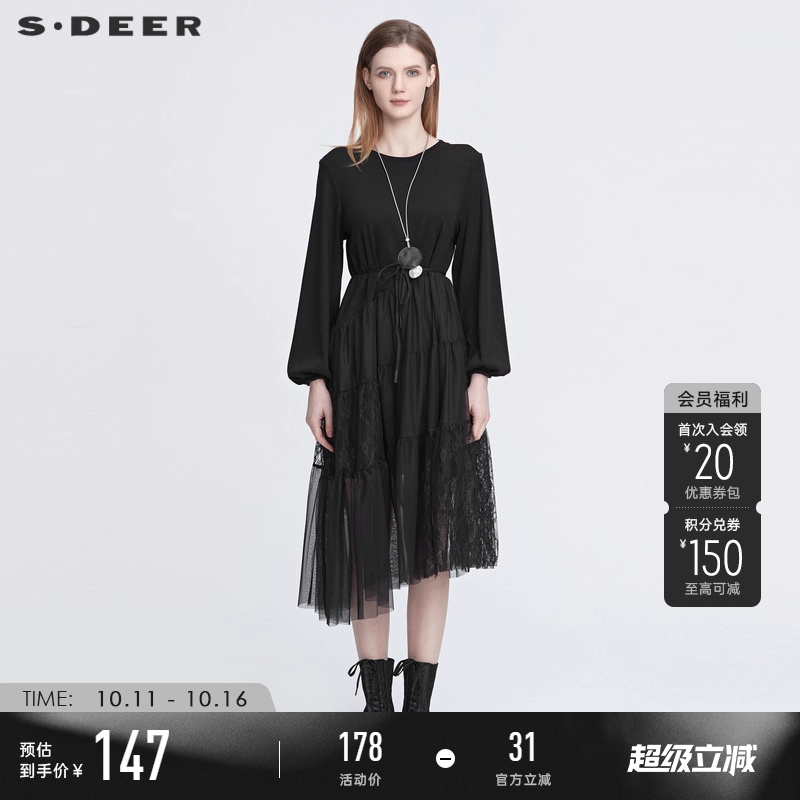 s.deer网纱蕾丝灯笼袖连衣裙