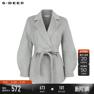 领收腰双面呢短款 OL风西装 大衣S23482602 女装 sdeer圣迪奥冬季