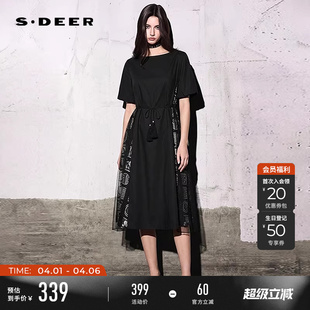 圆领收腰印花网纱泡泡袖 连衣裙S252Z12B6 夏季 sdeer圣迪奥女装